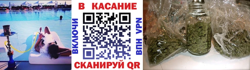 Купить закладку Гашиш  Cocaine  Меф  Alpha-PVP  Каннабис  Западная Двина