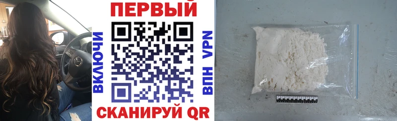 Амфетамин 98%  Купить где  Западная Двина 