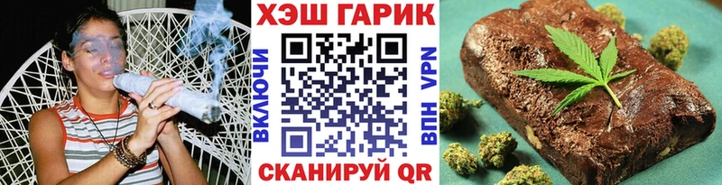 ГАШ индика сатива  Купить  Западная Двина 