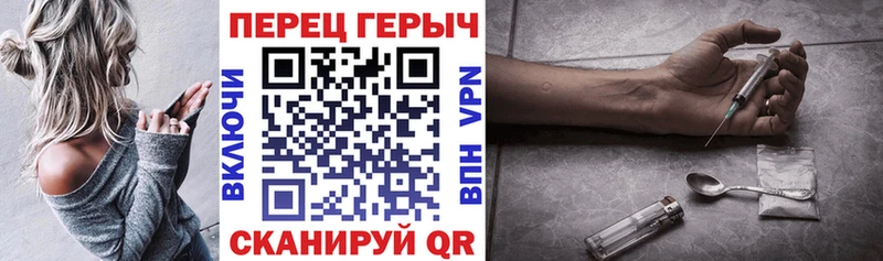 Героин афганец  Купить закладки  Западная Двина 