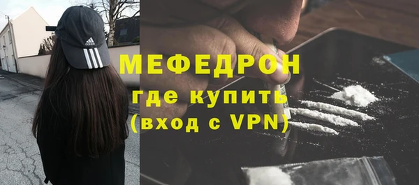 кокаин премиум Карпинск