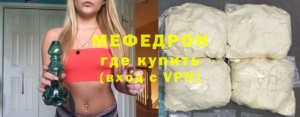 герыч Касимов