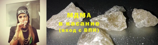 кокаин премиум Карпинск