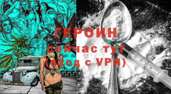 сатива Карталы