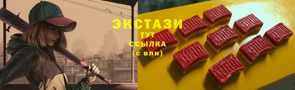 герыч Касимов