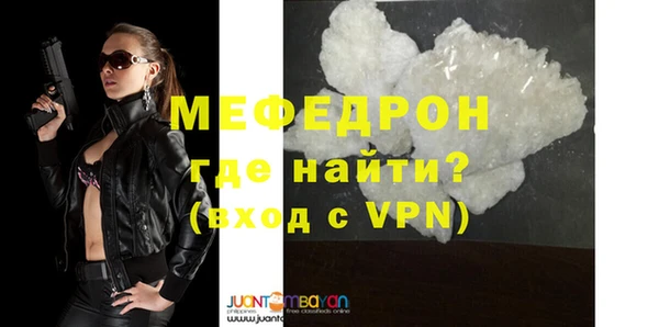 сатива Карталы
