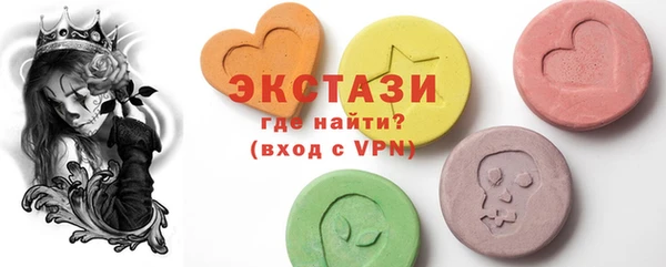прущие крисы Каменногорск