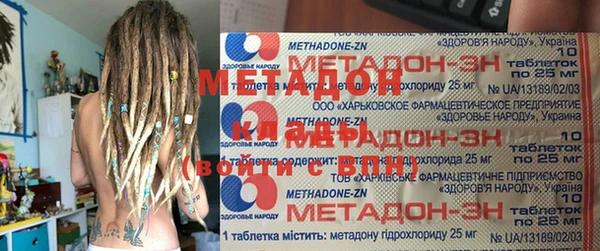 сатива Карталы