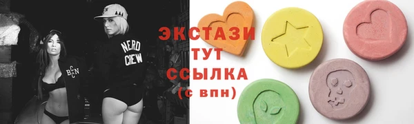герыч Касимов