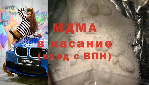каннабис Кодинск