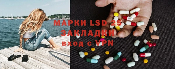 сатива Карталы