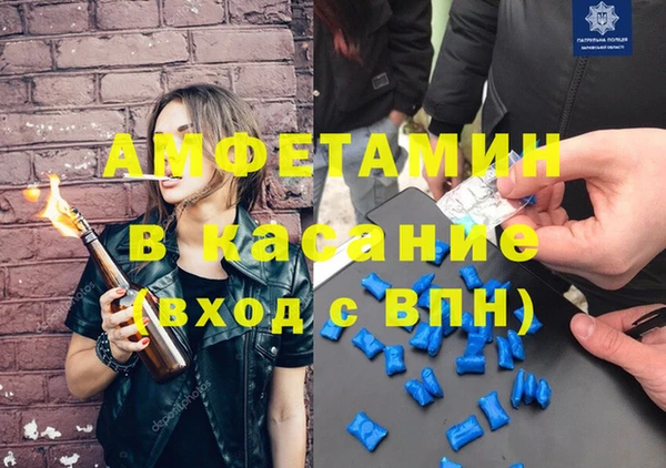 герыч Касимов