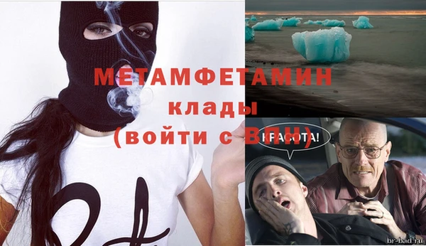 кокаин премиум Карпинск