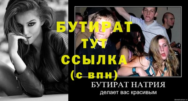 герыч Касимов