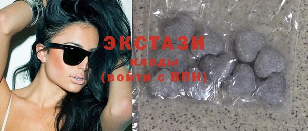 прущие крисы Каменногорск