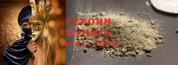 каннабис Кодинск