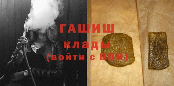 ECSTASY Каменск-Шахтинский
