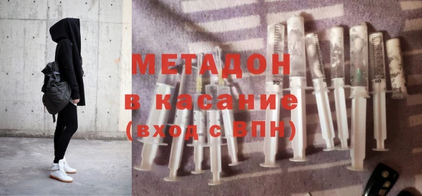 герыч Касимов