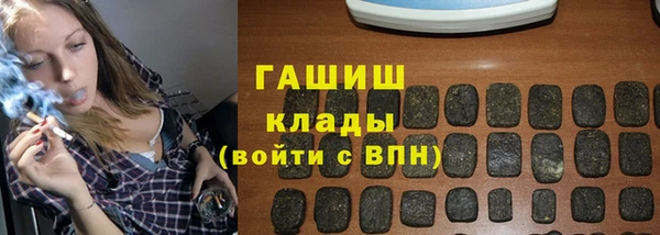 сатива Карталы