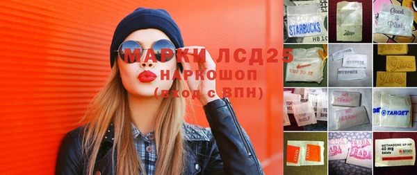 герыч Касимов
