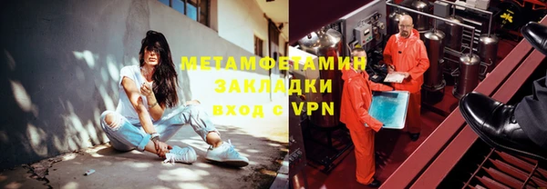 герыч Касимов