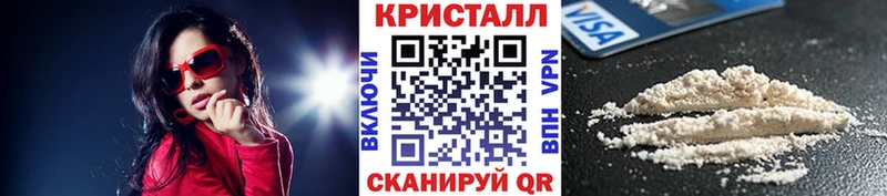 Купить где  Западная Двина  МЕТАМФЕТАМИН мет 